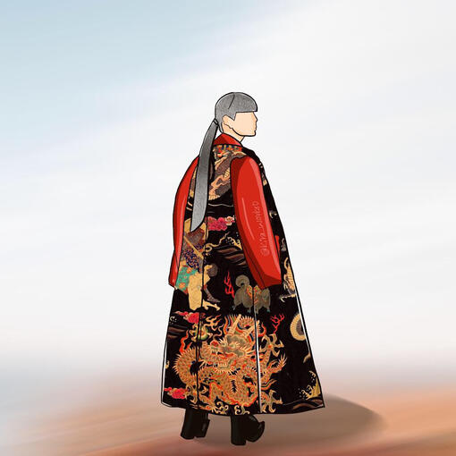 Mayalu-I
